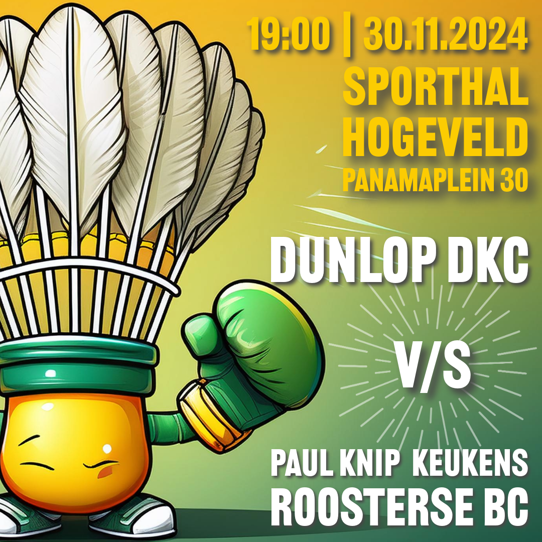 DKC Amersfoort